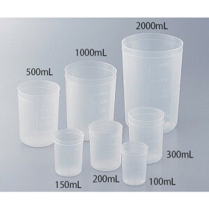 �A�Y�����@AS�@�f�B�X�|�J�b�v�@�u���[���^�@��56×��47×72mm�@100ml�@1���i1000�jB�[100C�@�y�i�ԁF1-4659-31�z