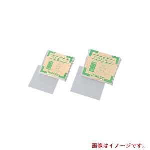 y[֑ΉzAY@AS@ipsj@@120×120mm@500@yiԁF1-4560-03z