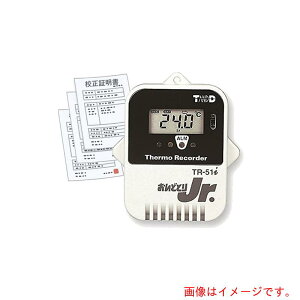 �A�Y�����@AS�@���x�L�^�v�@TR�|51i�@�Z���ؖ����t�@�y�i�ԁF1-5020-31-20�z