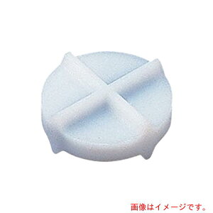 �y���[���֑Ή��z�A�Y�����@AS�@�N���X�w�b�h��]�q�_�u��001�D1160�@�y�i�ԁF1-5409-07�z