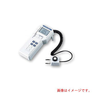 アズワン AS 照度計 LM−331 JCSS校正書付 【品番:1-5818-01-24】