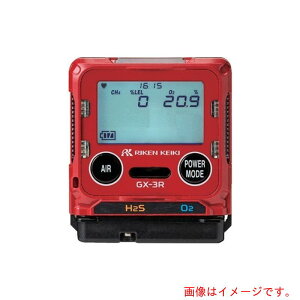 アズワン AS ガスモニタGX−3R TYPED 【品番:1-6269-44】