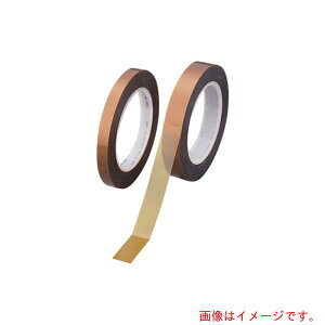 アズワン AS 電気絶縁用テープP−223 19mm 【品番:1-6299-02】