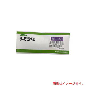 AY@AS@T[x3E3E|150@20@yiԁF1-633-23z