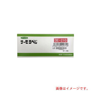 AY@AS@T[x3E3E|210@20@yiԁF1-633-26z