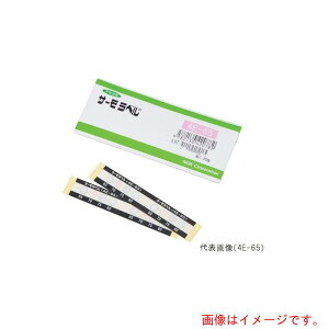 AY@AS@T[x4E4E|95@20@yiԁF1-634-10z