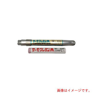 AY@AS@T[NM|200ԁ@yiԁF1-639-16z