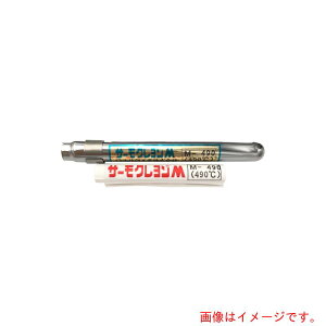 AY@AS@T[NM|490@yiԁF1-639-32z