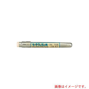 AY@AS@T[NM|700@yiԁF1-639-40z