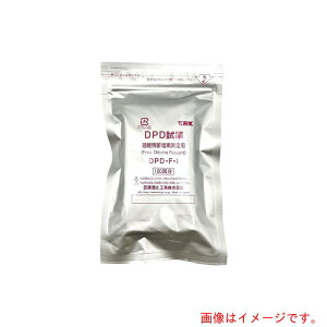 �y���[���֑Ή��z�A�Y�����@AS�@�c�����f���莎��DPD�|F�|1�@�y�i�ԁF1-6653-01�z