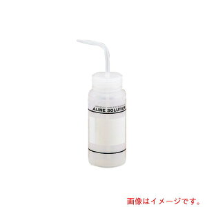 アズワン AS ラベル付洗浄瓶 生理食塩水 11646−0617 【品番:1-8542-07】