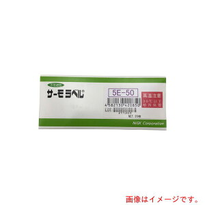 AY@AS@T[x5E5E|50@20@yiԁF1-899-01z