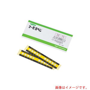 AY@AS@T[x5E5E|75@20@yiԁF1-899-02z