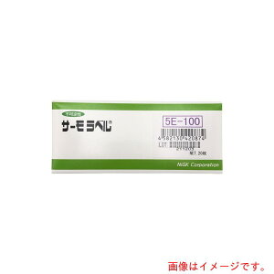 AY@AS@T[x5E5E|100@20@yiԁF1-899-03z