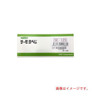 AY@AS@T[x5E5E|125@20@yiԁF1-899-04z