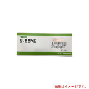 AY@AS@T[x5E5E|170@20@yiԁF1-899-05z