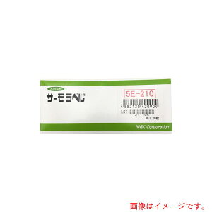 AY@AS@T[x5E5E|210@20@yiԁF1-899-06z