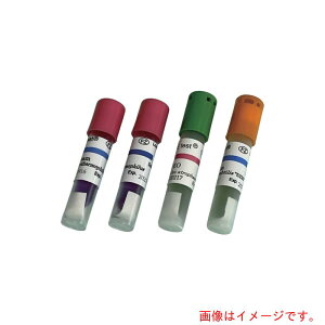 AY@AS@oCIWJCWP[^[H3723T@i100{j@yiԁF1-9790-12z