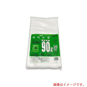 �A�Y�����@AS�@�|���G�`�������W��J5902HT�@90L�@�i20�����j�@�y�i�ԁF1-9907-04�z