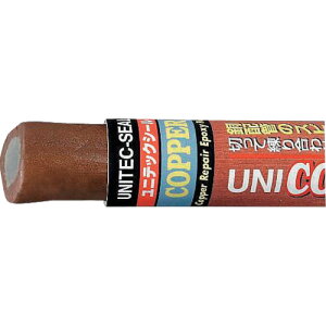 AY@AS@G|LVpeCOPPER@SEAL@yiԁF1-9919-03z