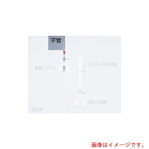 �A�Y�����@AS�@�Z�k���u�@0435�|02�|10�@�y�i�ԁF1-9950-02�z