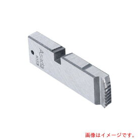 アサダ　Asada　ボルトねじ用チェーザ　メートル右　M36　【品番：89194】