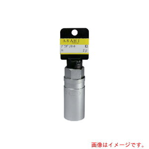 y[֑ΉzHƁ@vO\Pbg`12D7×21mm@yiԁFEP0421z