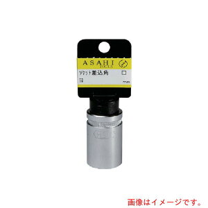 �y���[���֑Ή��z�������H�Ɓ@�\�P�b�g�����`9�D5��×6mm�X�g�b�p�[�t�@�y�i�ԁFES3060�z