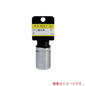 �y���[���֑Ή��z�������H�Ɓ@�\�P�b�g�����`9�D5��×7mm�X�g�b�p�[�t�@�y�i�ԁFES3070�z