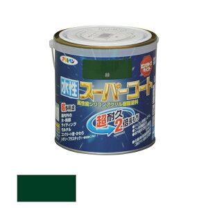 アサヒペン 水性 スーパーコート 緑 0.7L 【品番:4970925414557】