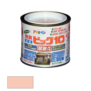 �A�T�q�y���@���� �r�b�O10 ���p�r 1/5L �t���b�V���p�X�e�� 206 �j�[�X�s�[�`�@�y�i�ԁF4970925592569�z