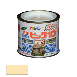 �A�T�q�y���@���� �r�b�O10 ���p�r 1/5L �O���C�b�V���p�X�e�� 227 �N���[���F�@�y�i�ԁF4970925434166�z
