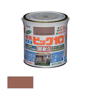 ATqy@ rbO10 pr 0.7L i`OCbV 237 RRAuE@yiԁF4970925592514z