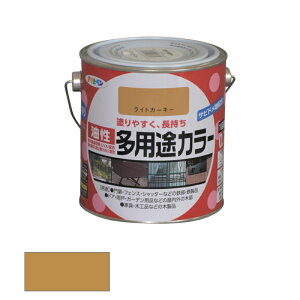 ATqy@ prJ[ 0.7L CgJ[L[@yiԁF4970925536679z