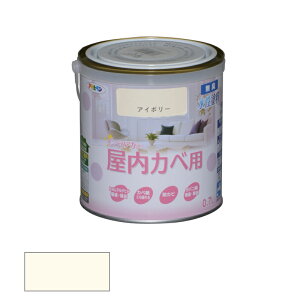 アサヒペン NEW 水性 インテリアカラー 屋内カベ用 0.7L アイボリー 【品番:4970925464989】