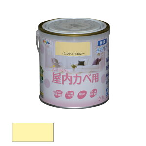 アサヒペン NEW 水性 インテリアカラー 屋内カベ用 0.7L パステルイエロー 【品番:4970925465085】