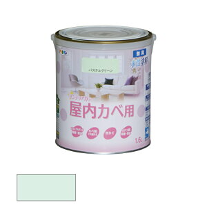 ATqy@NEW  CeAJ[ Jxp 1.6L pXeO[@yiԁF4970925465696z