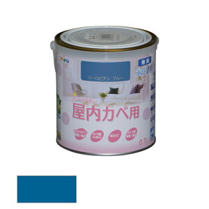 アサヒペン NEW 水性 インテリアカラー 屋内カベ用 0.7L ヨーロピアンブルー 【品番:4970925465245】