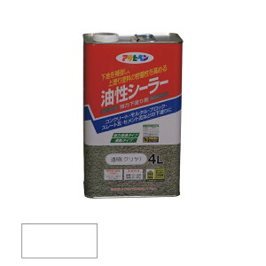 �A�T�q�y���@���� �V�[���[ 4L �����i�N�����j�@�y�i�ԁF4970925540102�z