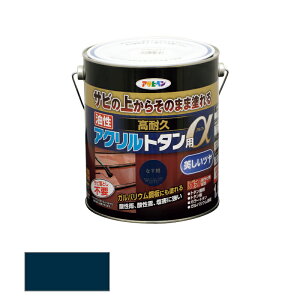ATqy@ ϋvANg^p 1.6kg Ȃ@yiԁF4970925539199z