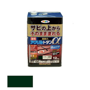 ATqy@ ϋvANg^p 12kg fB[vO[@yiԁF4970925539496z