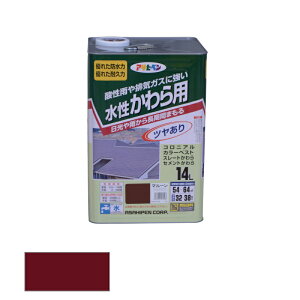 ATqy@ p 14L }[@yiԁF4970925447098z