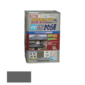 ATqy@ p 14L ⍕@yiԁF4970925401458z