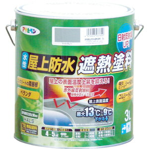 ATqy@ hՔMh 3L CgO[@yiԁF4970925437600z