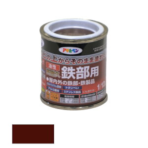 ATqy@ ϋvSp 1/12L `R[gF@yiԁF4970925525932z