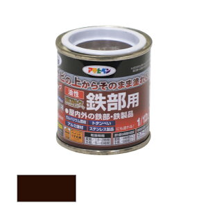 ATqy@ ϋvSp 1/12L @yiԁF4970925525826z