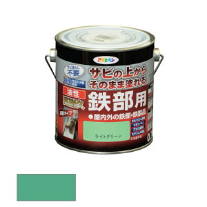 ATqy@ ϋvSp 0.7L CgO[@yiԁF4970925526571z