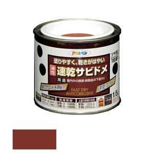 ATqy@ Trh 1/5L Ԃс@yiԁF4970925518217z