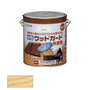 ATqy@ EbhK[hOp 3L iNj@yiԁF4970925417312z