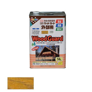 ATqy@ EbhK[hOp 14L 15 pC@yiԁF4970925530554z